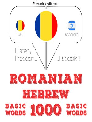 cover image of Evrei--români
